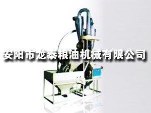 35、40型自動(dòng)上料臥式單機(jī)