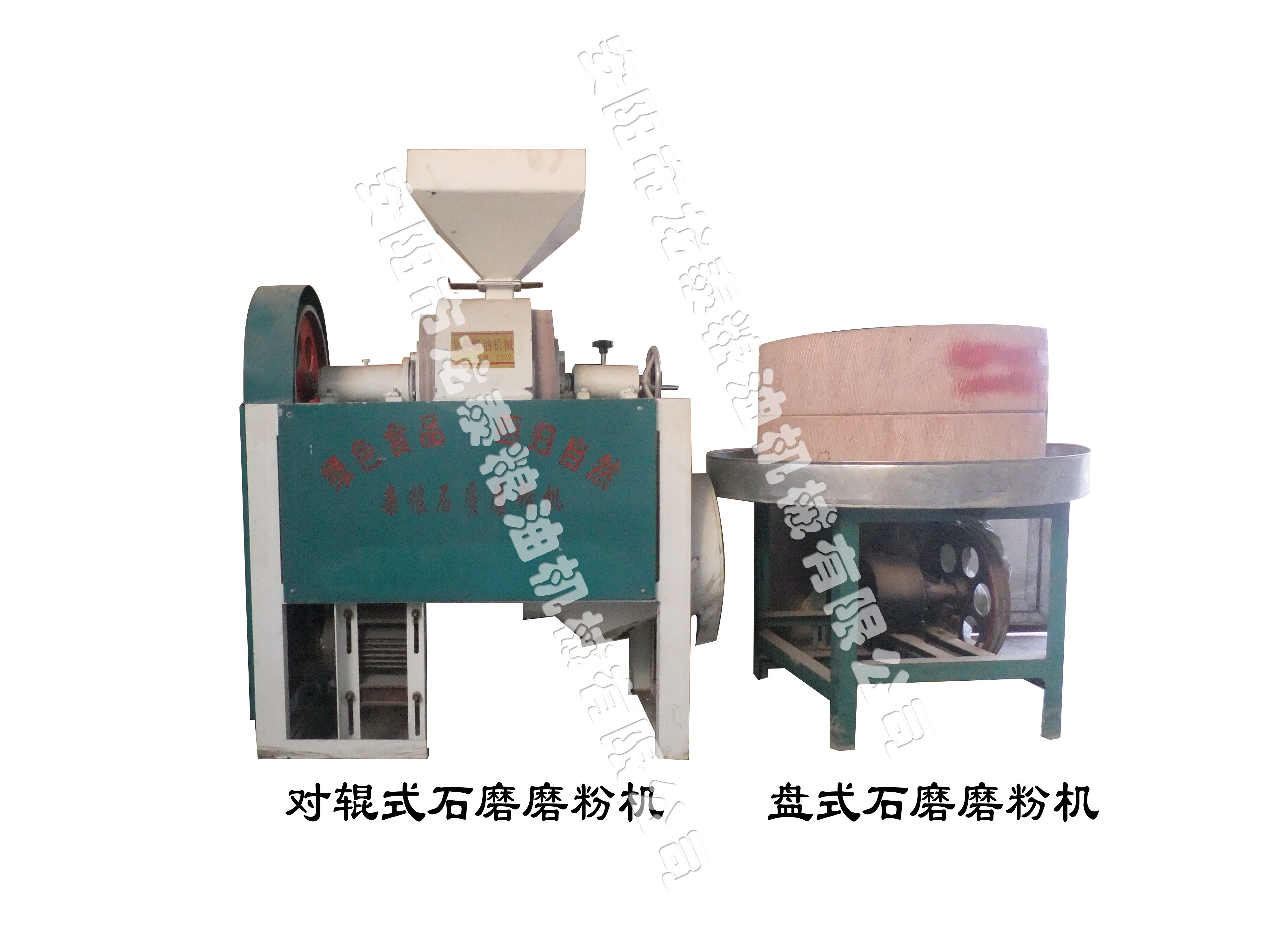 石磨磨粉機(jī)-石磨簡(jiǎn)介、產(chǎn)品規(guī)格 