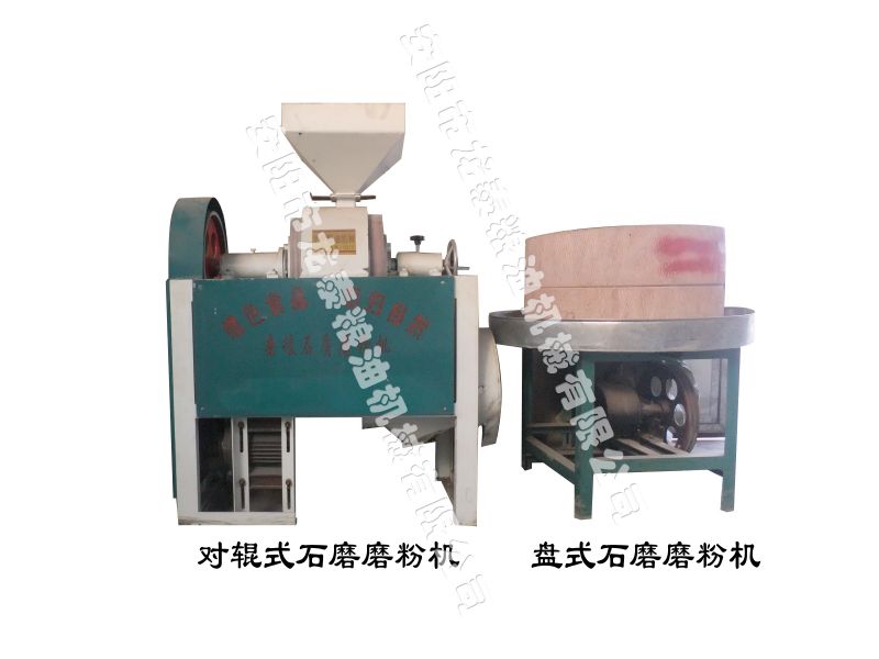 石磨磨粉機(jī)-石磨簡(jiǎn)介、產(chǎn)品規(guī)格 